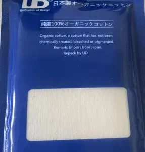 UD Organic Cotton 5 pcs.