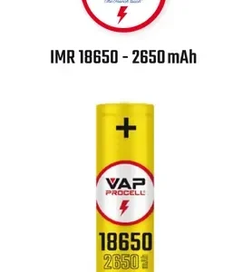 VAP Procell 18650 - 2650mah Battery